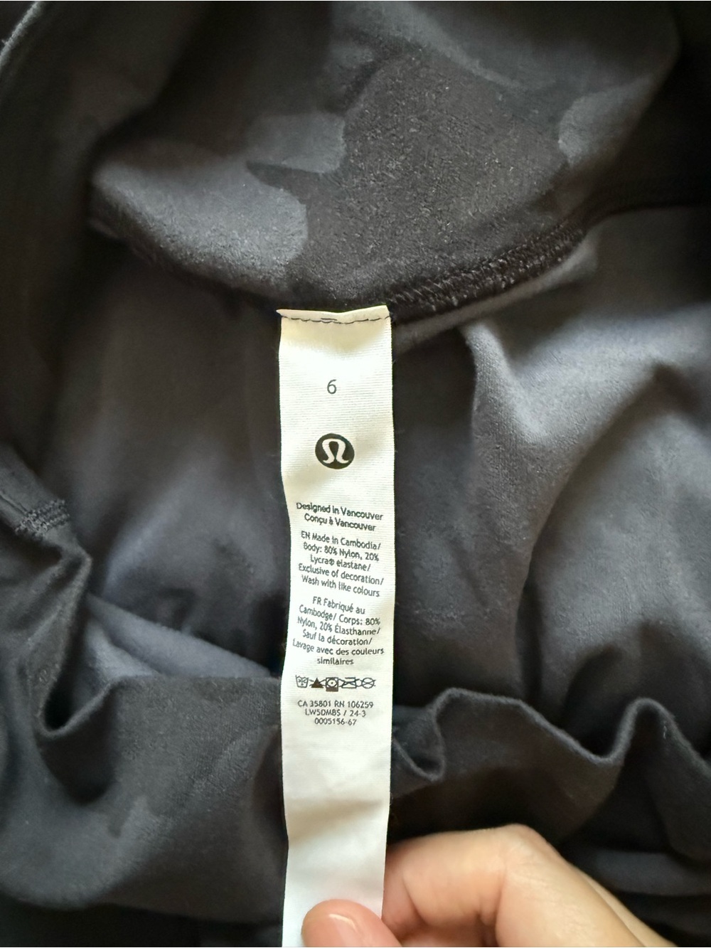 lululemon athletica Align High-Rise jogger leggings - Deep Camo Gray - Picture 4 of 6